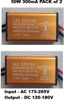 Ansh Enterprise 50W-300mA LED Driver Pack of 2 LED Driver