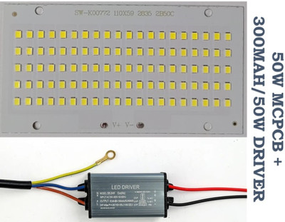 EASTRA PREMIUM 50 WATT FLOOD LIGHT PCB WITH DRIVER LED Module Electronic LED Driver