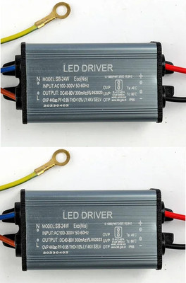 3REE PACK OF 2 50Watts 300mA LED Flood Light Driver LED Driver