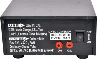 GoodsBazaar 500 VA 12v 100W DC to AC Converter/Inverter for DC / Battery To AC 220 Volt Solar Compatible Modified Sine Wave Inverter(Solar Convertor 12 volt DC to 220volt AC for mobile charging, TV, CFL, DVD, DTH.)