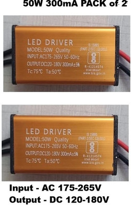 Ansh Enterprise 50W-300mA LED Driver Pack of 2 LED Driver