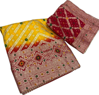 Shreejaapparel Geometric Print Semi Stitched Lehenga Choli(Yellow)