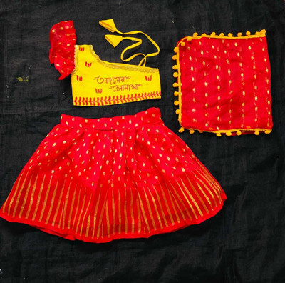 MSArtCraft Self Design Stitched Lehenga Choli(Red)