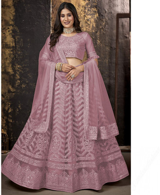 Bileshwar Creation Embroidered Semi Stitched Lehenga Choli(Beige)