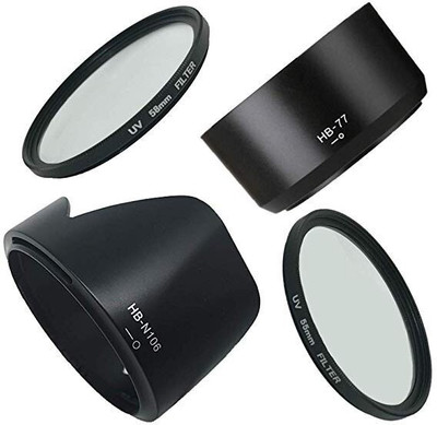 MILLETS Lens Hood  Lens Hood(55 mm, Black)