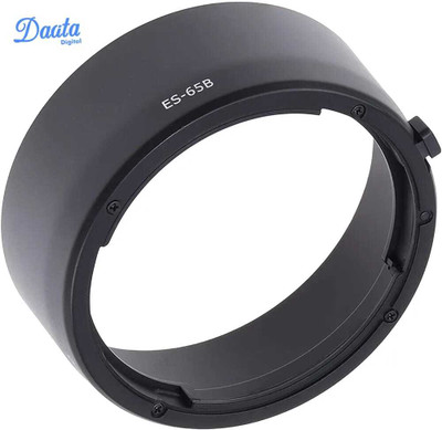 DAATA ES-65B  Lens Hood(43 mm, Black)