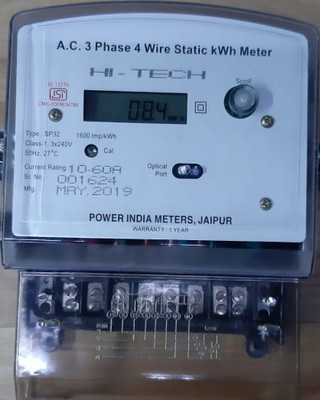 HI TECH POWER LCDMF60AKWHMETER LCD60MFKWH METER Non-magnetic Electronic Level(21 cm)