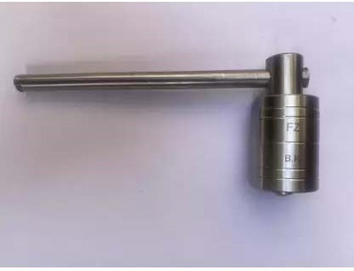 ARQEST Magnet/Flywheel Puller Yamaha FZ, Motorbike Tool Puller Made on CNC Machines 001 Lever Tool(10 cm)