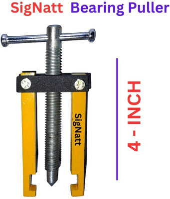 SIGNATT 2 Leg Bearing Puller Premium Plus With 2 Jaw Lever Tool (4 inch) Lever Tool(4 inch)