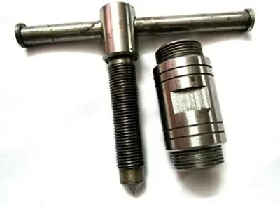 Ubod Activa Magnet Flywheel Puller-005 Lever Tool(10 cm)