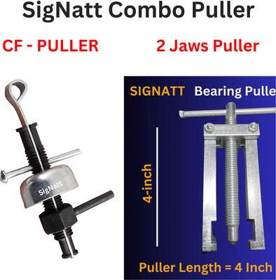 SIGNATT Fan Bearing Puller 2 Jaws Puller With Ceiling Fan Bearing Puller Tools Combo Lever Tool(13 cm)