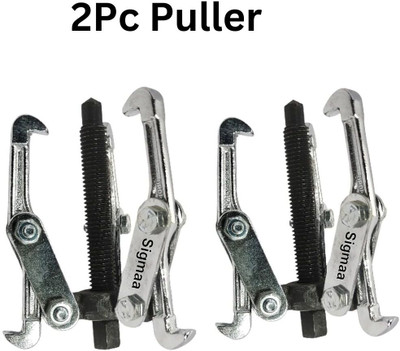 sigmaa Bearing Puller 4 Inch 3 Legs for Ceiling Fan and Motors Lever Tool(13 cm)