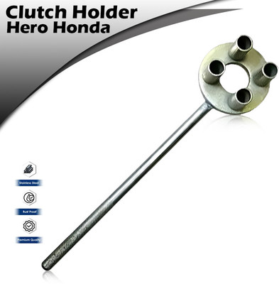 Wolzook 4Pin Heavey Clutch Holder Clutch Tool for Hero Honda Motorbike w_g3 Lever Tool(12 cm)