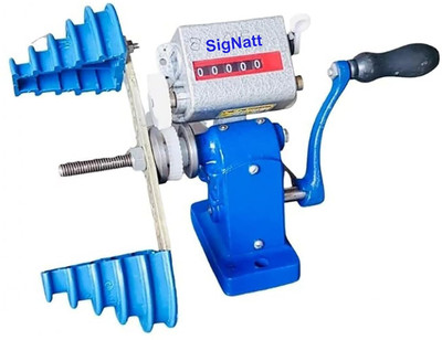 SIGNATT Coil Winding Machine With Counter Meter, Steel Gears Lever Tool(31 cm)