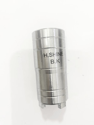 Ubod Honda Shine Clutch Nut Spanner Solid Metal Socket Lock Nut Tool Lever Tool(4 cm)
