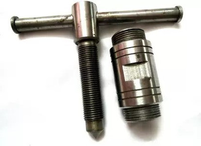 Ubod Activa Magnet Flywheel Puller tool-001 Lever Tool(10 cm)