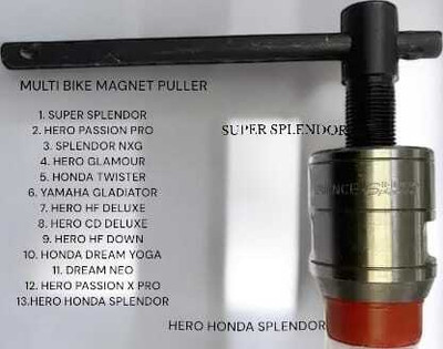 Ubod SUPER SPLENDOR/HERO HONDA Magnet Puller Universal For Bike- UDSJ008 Lever Tool(10 cm)