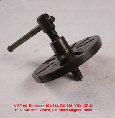 VIRATTOOLS Magnet/Flywheel Puller Discover-100/135/YBX/CRUX/R15/KARIZMA/Activa Puller Lever Tool(13 cm)