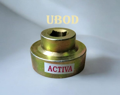 Ubod Clutch Nut Spanner Repairing Tool for Honda Activa-SJK009 Lever Tool(4 cm)