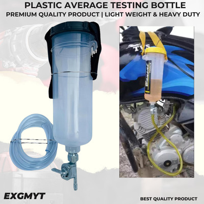 EXGMYT Bike Average/Mileage Testing Bottle Device With Petrol Adjusting Knob Lever Tool(25 cm)