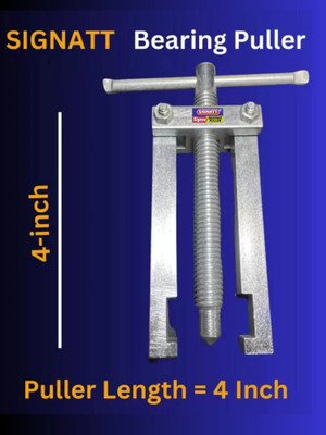 SIGNATT Bearing Puller With 2 Jaw Lever Tool(4 inch)