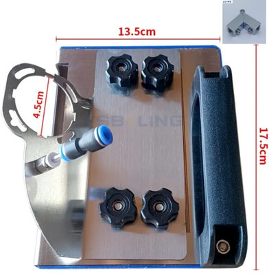 ToolsT Ag 45plet Lever Tool(13.5 cm)