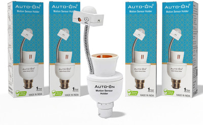 auto-on Motion Sensor Holder (Convert Any bulb to Automatic) Energy Saving Brass Light Socket(Pack of 4)
