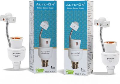 auto-on Motion Sensor Bulb Automatic on/ off Brass Light Socket(Pack of 2)