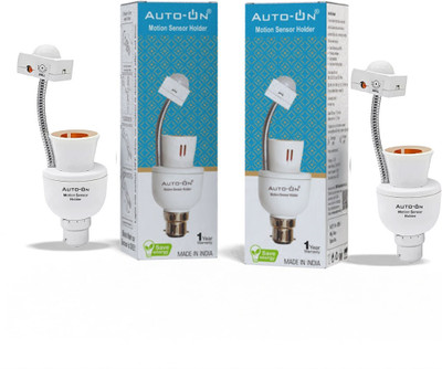 auto-on Light Sensor Fixture (0.3 Watts) (Convert Bulb to Automatic) (Electricity Saver) 0.1 hrs Bulb Emergency Light(White)