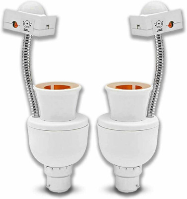 sunever Sunever auto-on Motion Light Sensor Holder (Pack of 2) Smart Sensor Light
