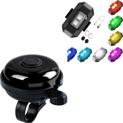 Rahidhay Bicycle/Cycle Plastic Ultra Loud Bell With 7 Modes Colourful Light Combo Offer LED Wheel Reflectors(Black, Multicolor)