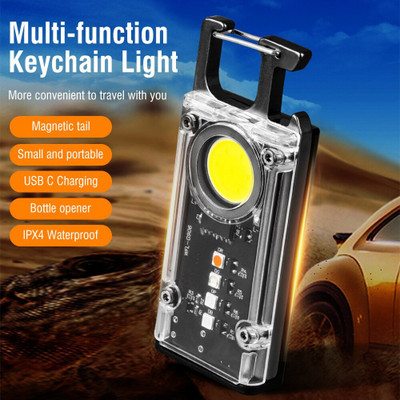 HumBiG ™S030 Mini Keychain Light Portable EDC LED Super Bright With built-in battery LED Front Light(Black)