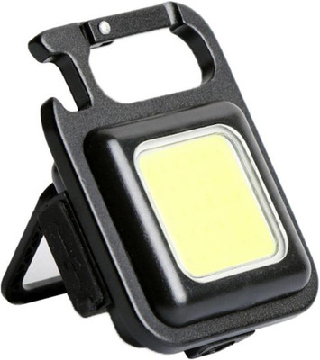 G2L Top Sale Keychain Led Rechargeable Lighting Flashlight Bracket Bottle Opener LED Front Light(Black)