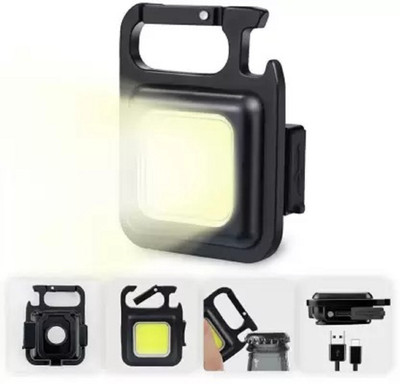 VERIZANT VERIZANT COB MINI RECHATGABLE KEYCHAIN LIGHT LED Spot Light(Black)