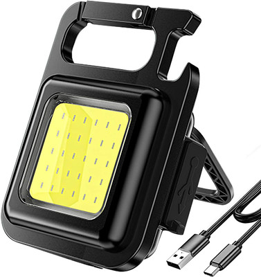 Varahary Rechargeable COB Portable Pocket Keychain Flashlights LED Front Light(Black)