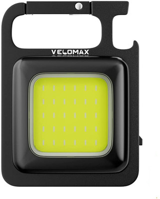Buy From Best Keychain Led Light with Bottle Opener, Magnetic Base Mini Cob 1000 lumens LED LED Front Light(Black)