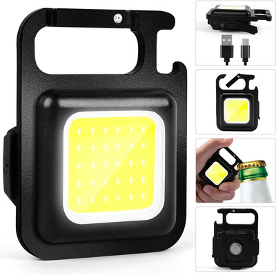 Campark Cob Keychain Work Light, 1000Lumens LED Small Flashlights Bright Rechargeable LED Front Light(White)