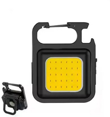 VERIZANT VERIZANT Rechargable Mini Keychain Light LED Spot Light(Black)