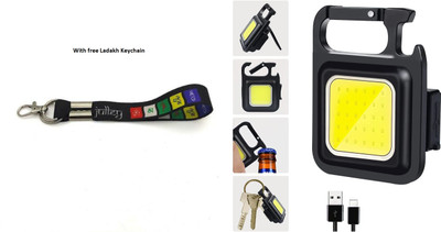EasyToBuy Small LED Flashlight 800 Lumens COB Rechargeable Keychain Flashlight LED Front Light(Black)
