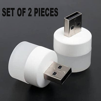 Webdealz Lightweight and energy-saving USB LED Night Light X2.09 Night Lamp(2.5 cm, White Light)