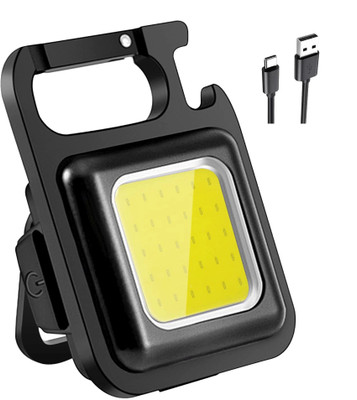 VeeDee Keychain Flashlight, 1000Lumens COB Mini Flashlight with Bottle Opener LED Front Light(Black)