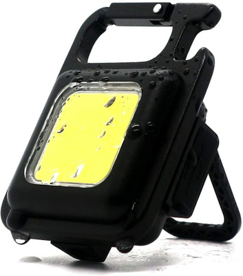 Shopeleven Small Emergency Pocket Light Mini Cob 500 lumens Rechargeable Light Keychain LED Front Light(Black)