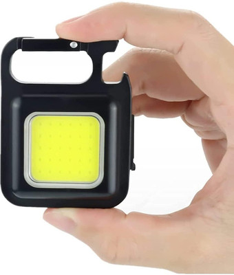 SAM GADGETS WORLD LED Mini key chain Rechargeable Bright COB LED Light with 4 Modes LED Front Light(Black)