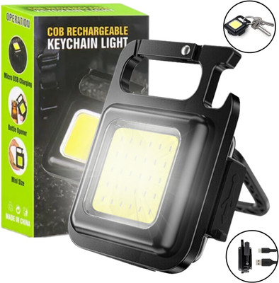 Cavort Keychain LED Light with Bottle Opener, Magnetic Base LED Spot Light(Black)