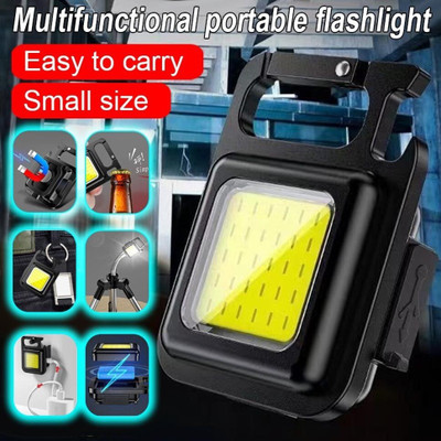 DMCEF Your Pocket-Sized Light: KeychainLight LED, Halogen, Incandescent, Krypton Spot Light(Black)