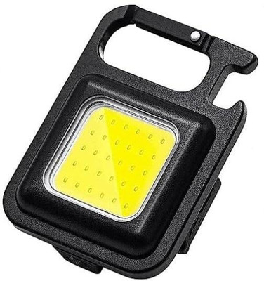 WunderVoX Magnet Base COB Light Mode LED Front Light(Black)