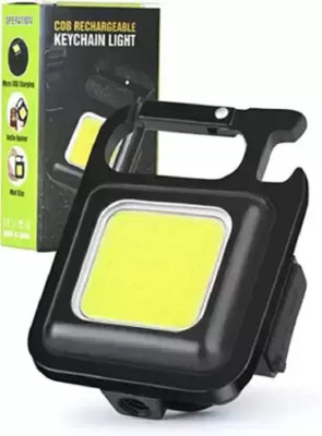 Cosmetize mini key chain bright light usb pocket rechargeable LED Front Light(Black)