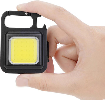 SRPHERE Mini LED Light Glare COB USB Charging Emergency Lamps Work Light LED Front Light(Black)