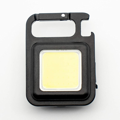 Varahary Rechargeable COB Portable Pocket Keychain Flashlights LED Front Light(Black)