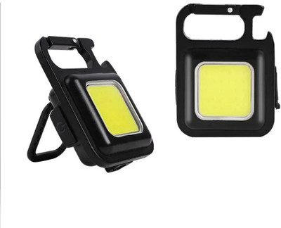 RPMSD Multifunction Keychain Led Light with Bottle Opener LED Spot Light LED Spot Light(Black)